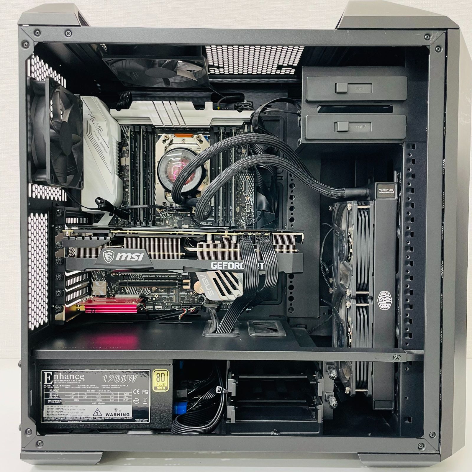 Threadripper