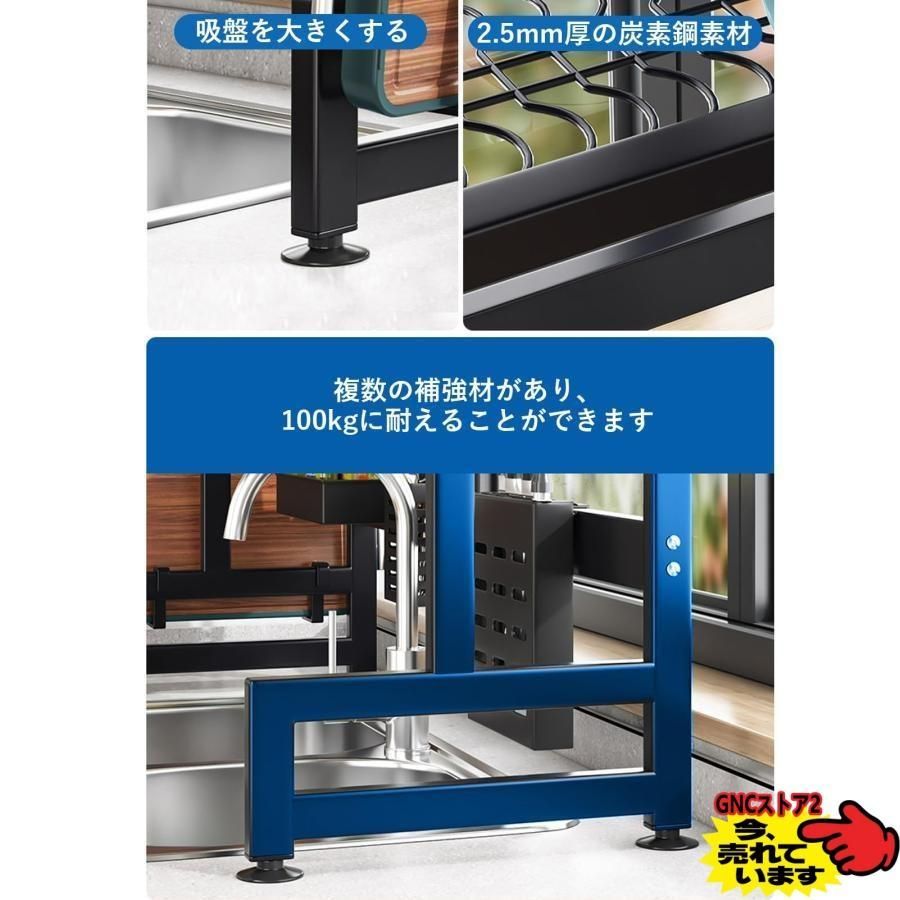 食器乾燥