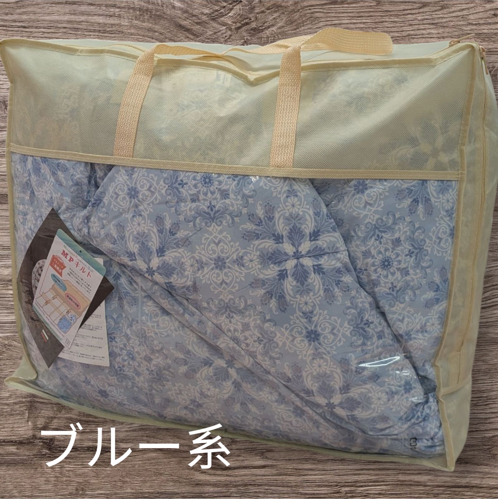 羽毛増量1.3kg 羽毛布団 ブルガリアホワイトダウン93 シングル MARWIL-DEMENAGEMENTS_CH