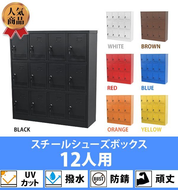 かぎ付き sy2212lk