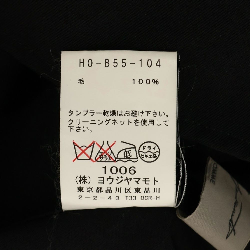 ヨウジヤマモト