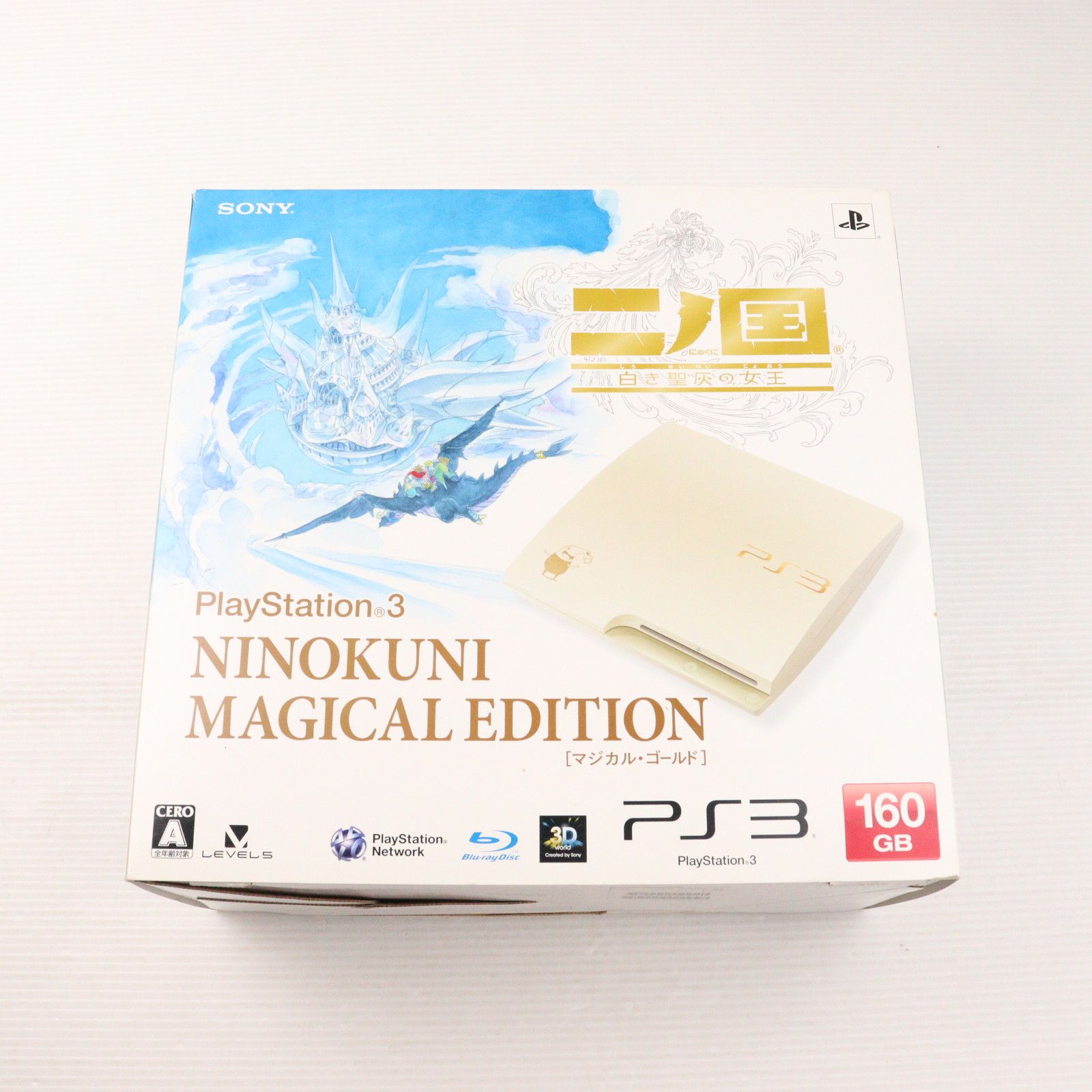 本体) プレイステーション3 二ノ国マジカルエディション PlayStation3 