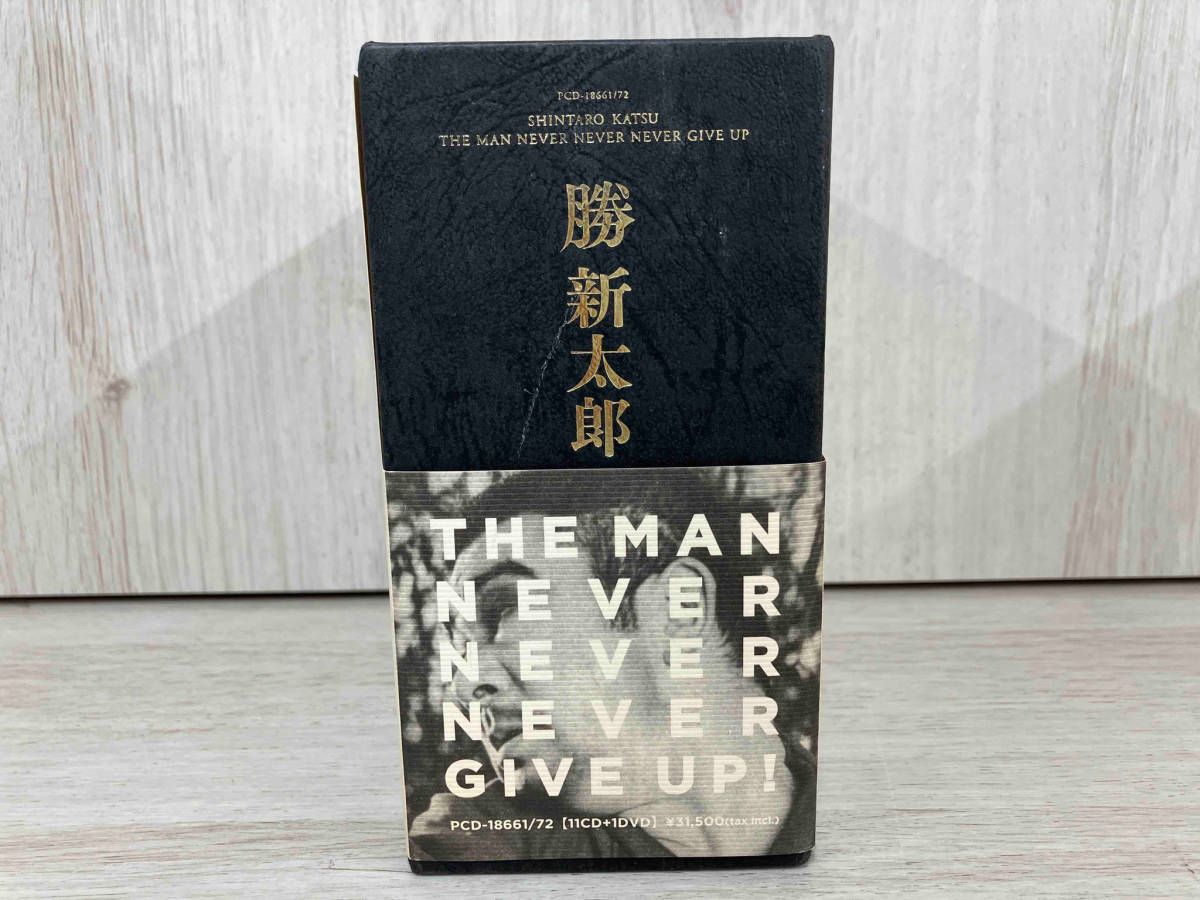 勝新太郎 勝新歌大箱 The Man Never 【公式通販】