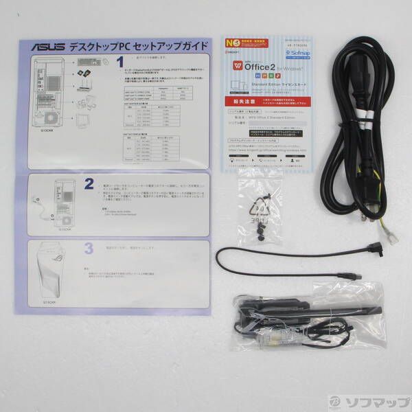 〔 〕 ROG Strix G13CHR G13CHR-51440F127W エクストリームダークグレー 344 CHRISTIANNAURATH_COM_BR