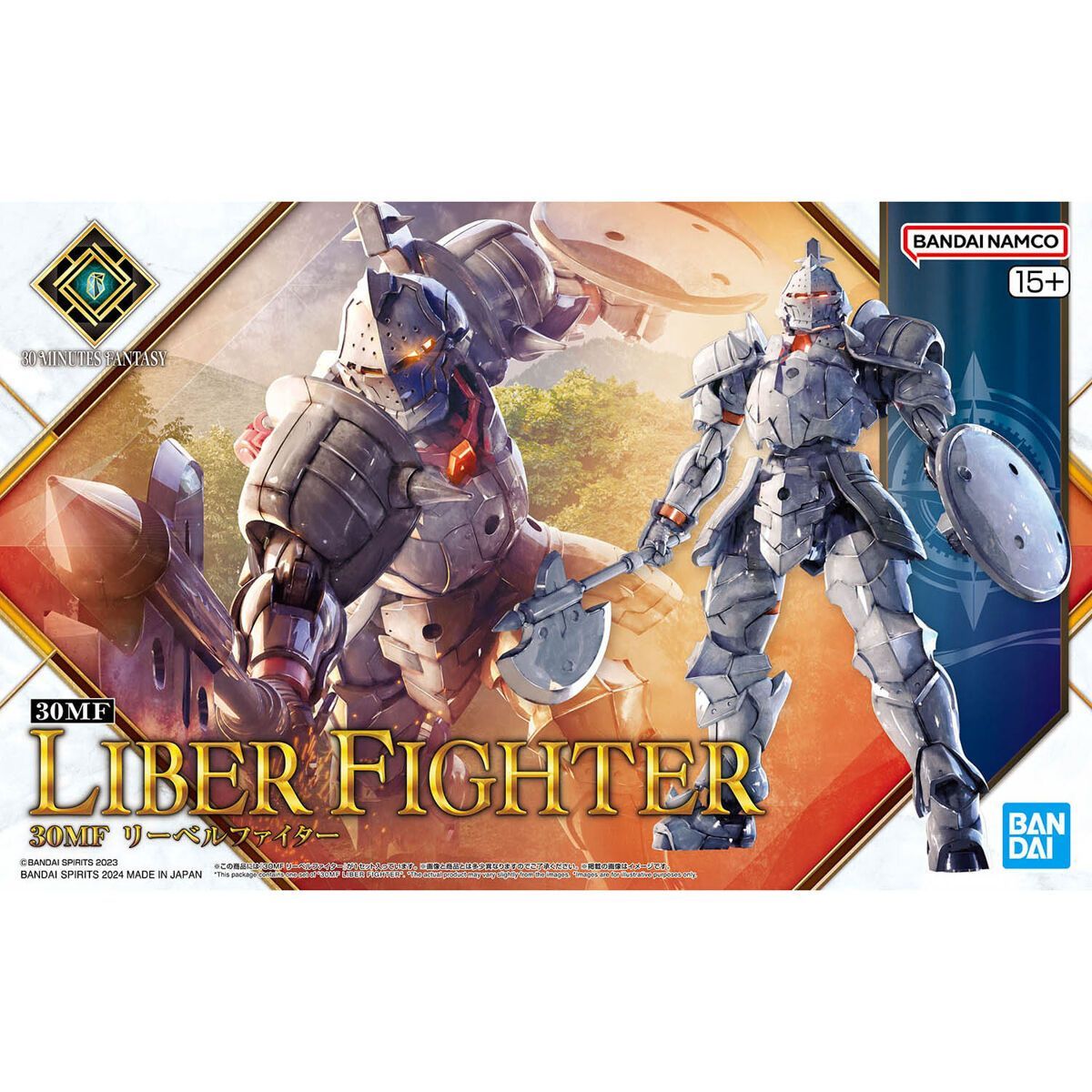 30MF まとめ売り　ローザンナイト等7点 30mf リーベル ローザン ナイト ファイター アイテムショップ まとめ