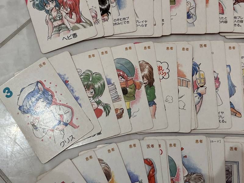 レトロ ヴィンテージ