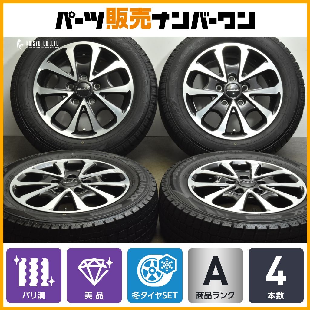 バリ溝 美品】ホンダ フリード 純正OP モデューロ 15in 5.5J +49 