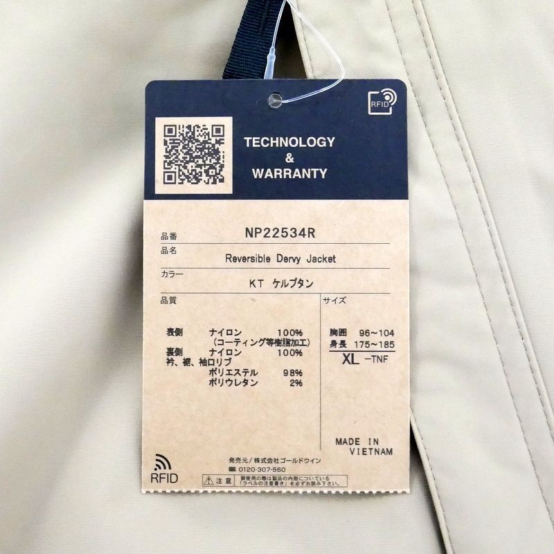 未使用　25SS NORTH FACE STANDARD ダービージャケット THE NORTH FACE STANDARD ノースフェイス スタンダード 国内正規