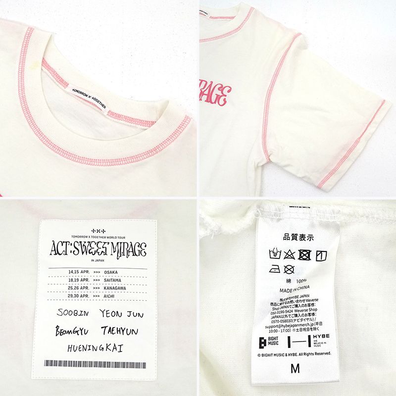 TXT ACT LOVE CHIC 日本公演 限定Tシャツ Mサイズ 三重店】TXT ACT:SWEET MIRAGE IN JAPAN ツアーTシャツ サイズ:M