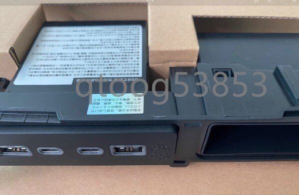 15-22款中央コンソール