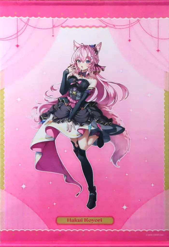 ホロライブ 秘密結社holoX B2タペストリー ２種セット ホロライブ 秘密結社holoX B2タペストリー 2種セット セブンネット