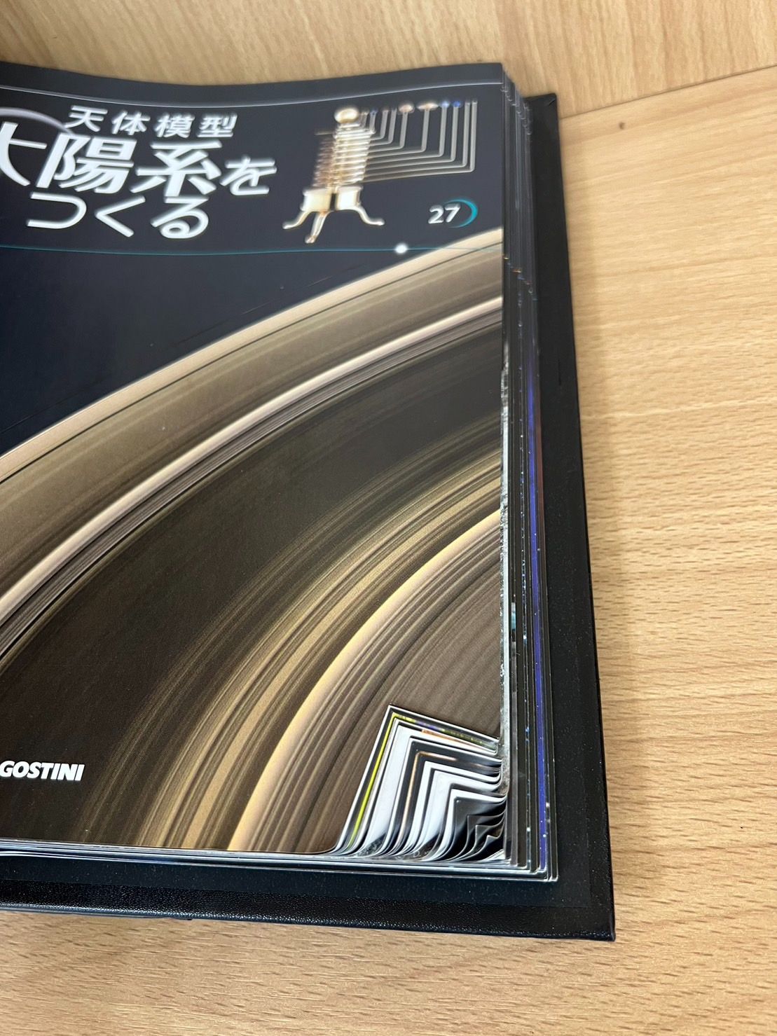 デアゴスティーニ 天体模型 太陽系をつくる 中古 ジャンク品 デアゴスティーニ 天体模型 太陽系をつくる 宇宙 縁起物 商売