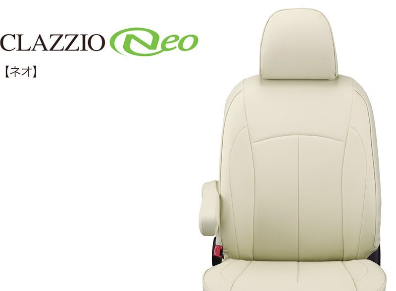 クラッツィオ×ネオ MXWH61 プリウスPHEV Gグレード R6|10～ 用シートカバー ET-1226 Clazzio