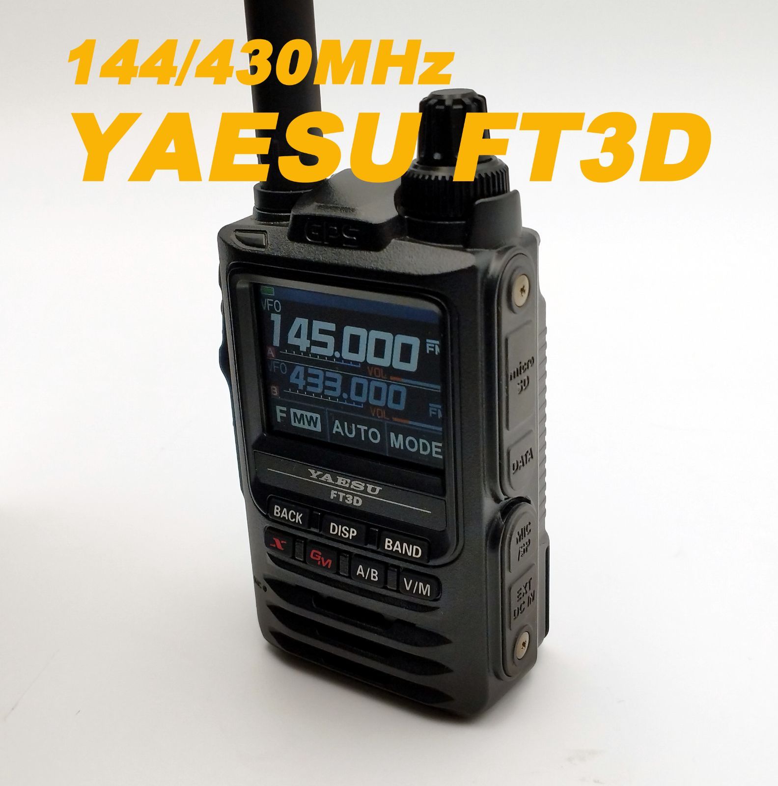 YAESU FC-107 アンテナチューナー ヤエス FC-107 マニュアルアンテナ