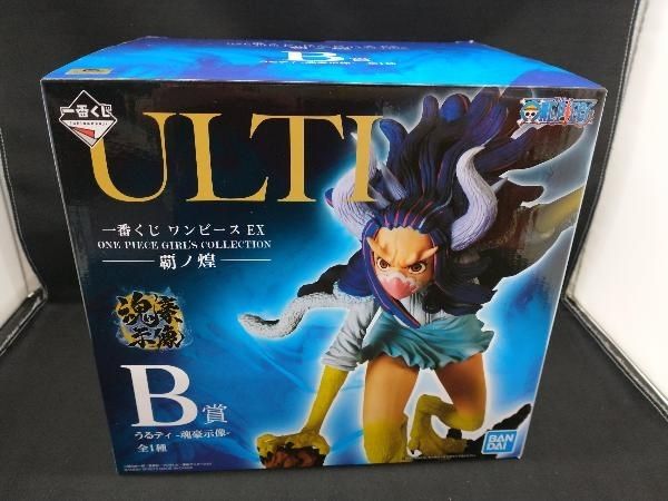 ONE PIECE - ONE PIECE一番くじ覇ノ煌　B賞　ウルティフィギュア 2501005027804015_02_1341.jpeg