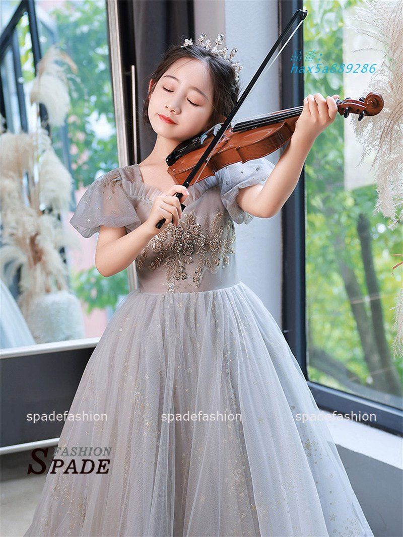 子供ドレス ロング丈 キッズドレス ピアノ 発表会 ワンピース ワインレッド プリンセスドレス エレガント 子どもドレス 女の子 ロングドレス ステージ衣装 かわ Lomohanaga] フォーマルドレス キッズドレス ピアノ発表会 ドレス