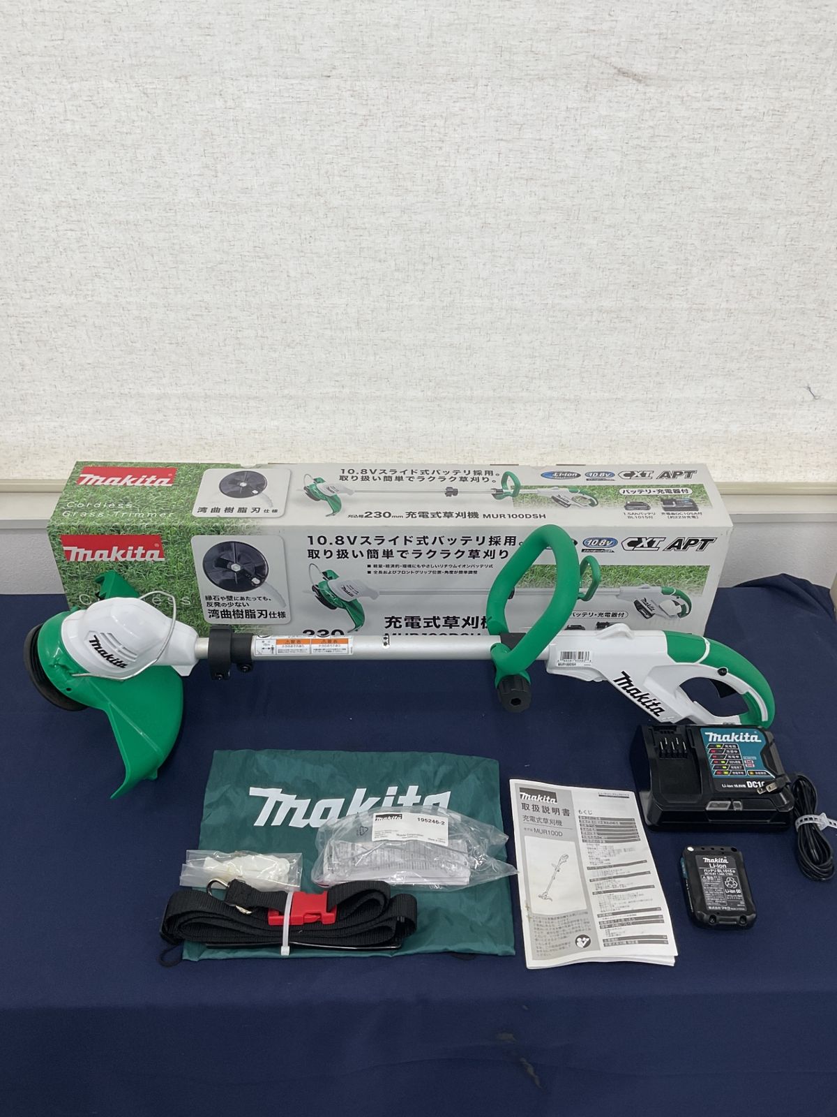 ☆ご確認用ページ☆ ◇マキタ 充電式草刈機 MUR100DSH【八尾店】