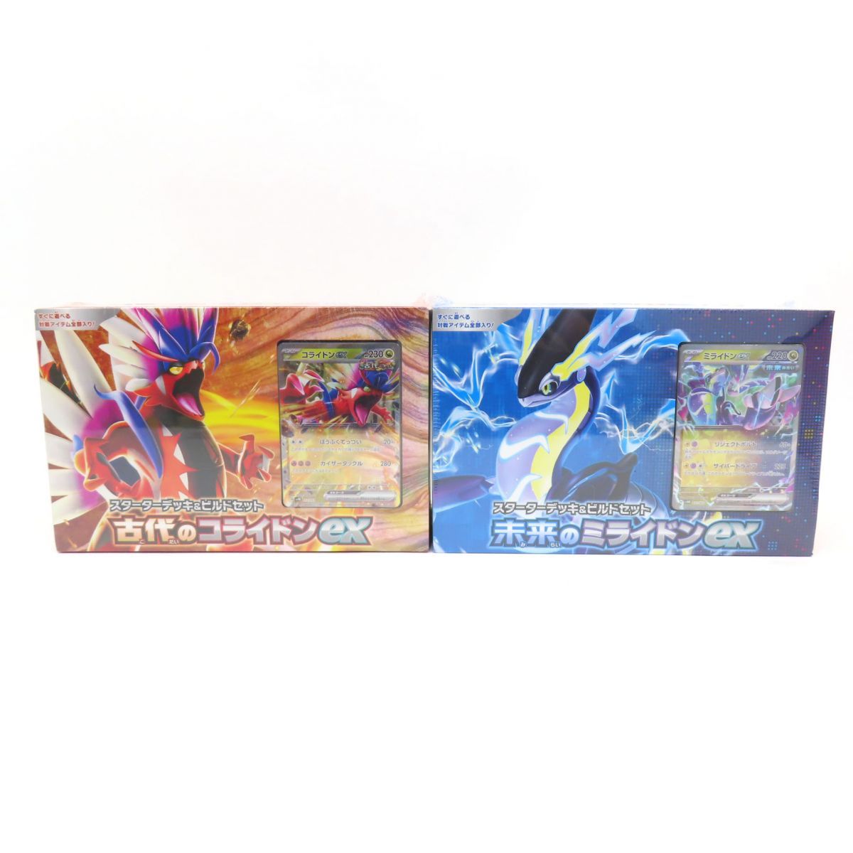 未開封】ポケモンカードゲーム スターターデッキ＆ビルドセット