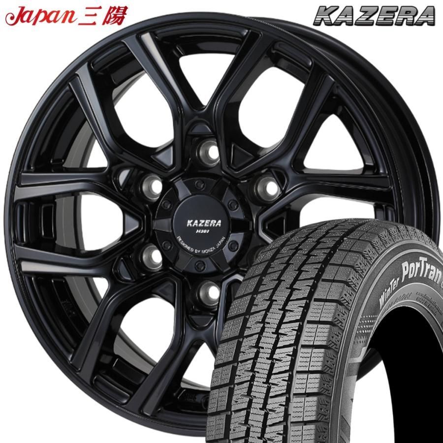 期間 スタッドレス ジャパン三陽 KAZERA H301 カゼラ H301 15ｘ6.0 ＋33 6H 139.7 ブラック ｘ４本 製 クムホ CW61 195 80R15