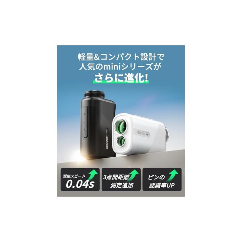 ピンロック