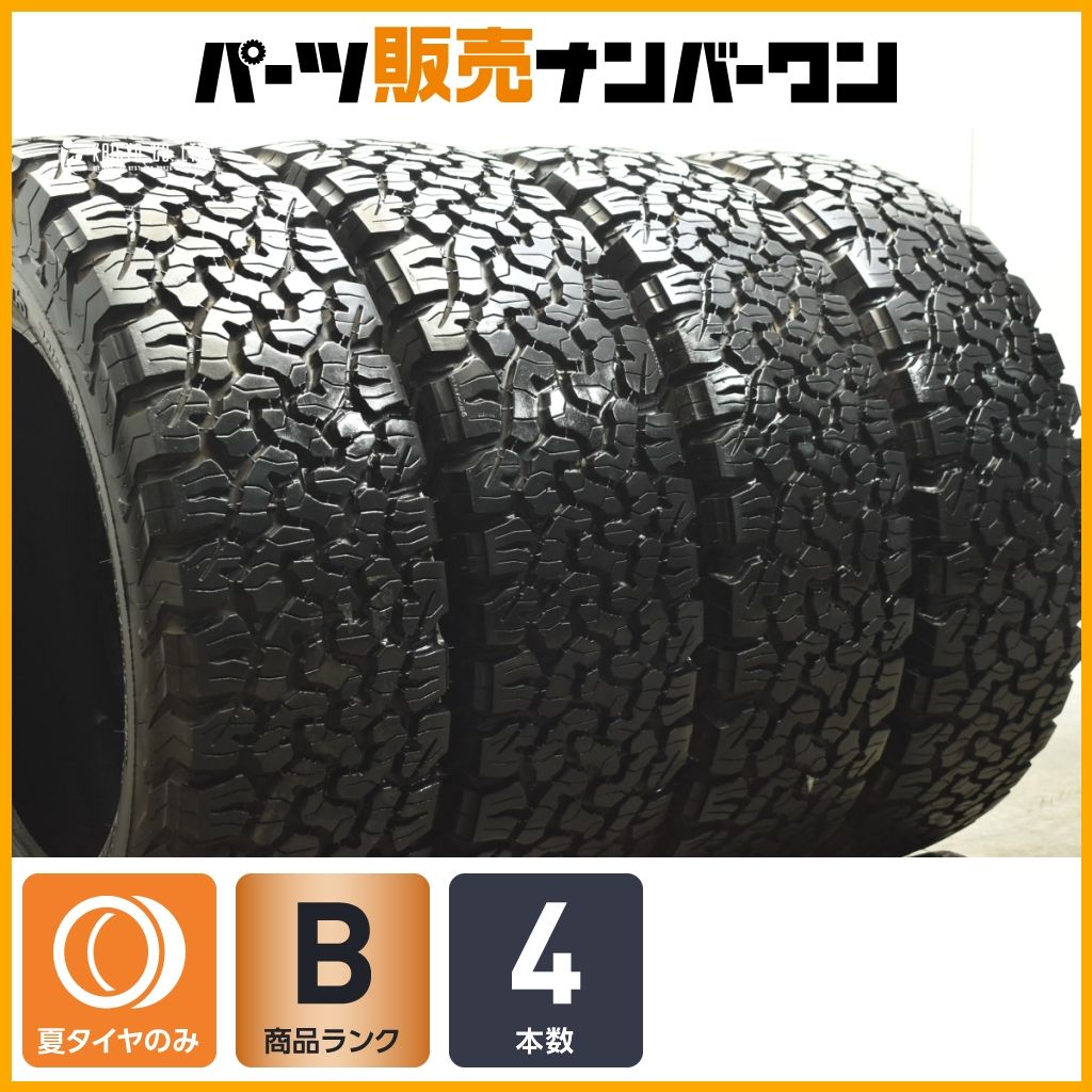 225/60R18 新車外し タイヤ ヨコハマ ADVAN V03 2024年製造