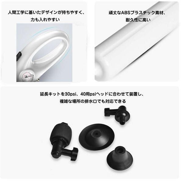 パイプクリーナー トイレ 排水口 排水溝 つまり 解消 ラバーカップ 加圧式 真空式 スッポン すっぽん トイレ パイプ 詰まり 掃除 道具 和式 SKLAD-KIRPICHA_RU