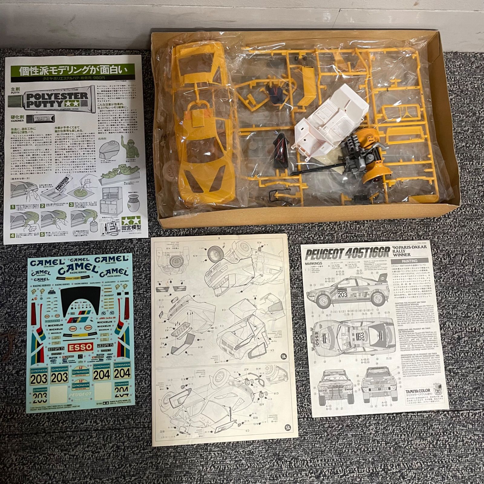 タミヤ キャメルプジョー 現状品 405T16GR 1990年パリダカール
