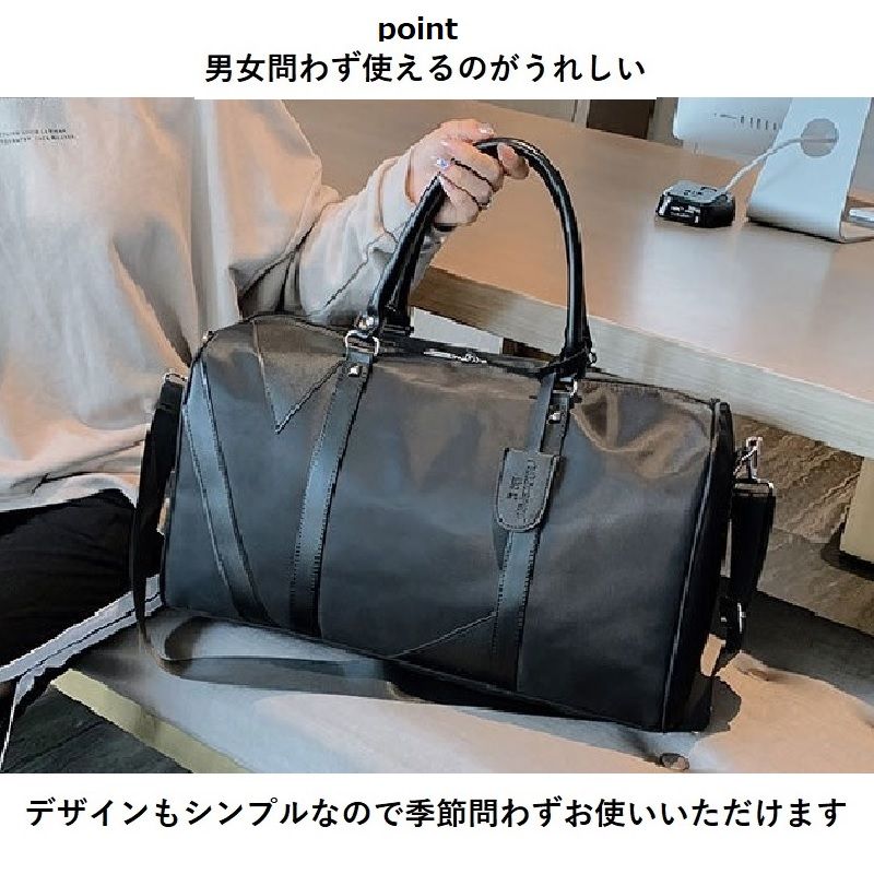 ボストンバッグ ボストン PUレザー ナイロン 手提 ショルダー 旅行