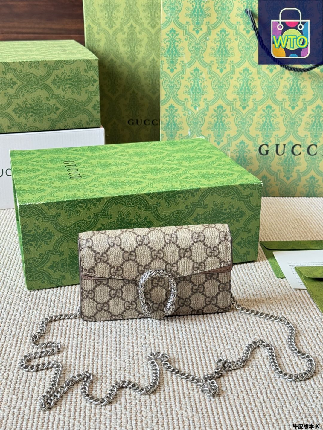 ムートンバッグ モンテローザ ムク カリソン ムートン＆ニット MONTEROSA muku CALISSON NO.769 シトロン ムートンバッグ モンテローザ ムク カリソン ムートン＆ニット