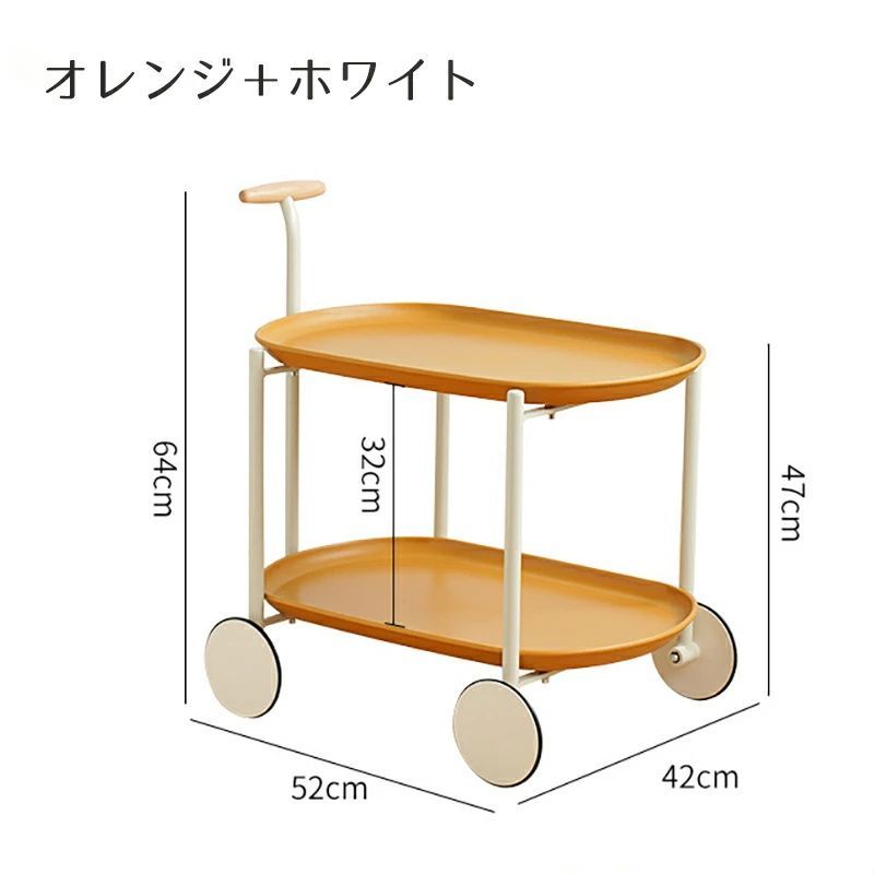 キッチンワゴン 収納カート