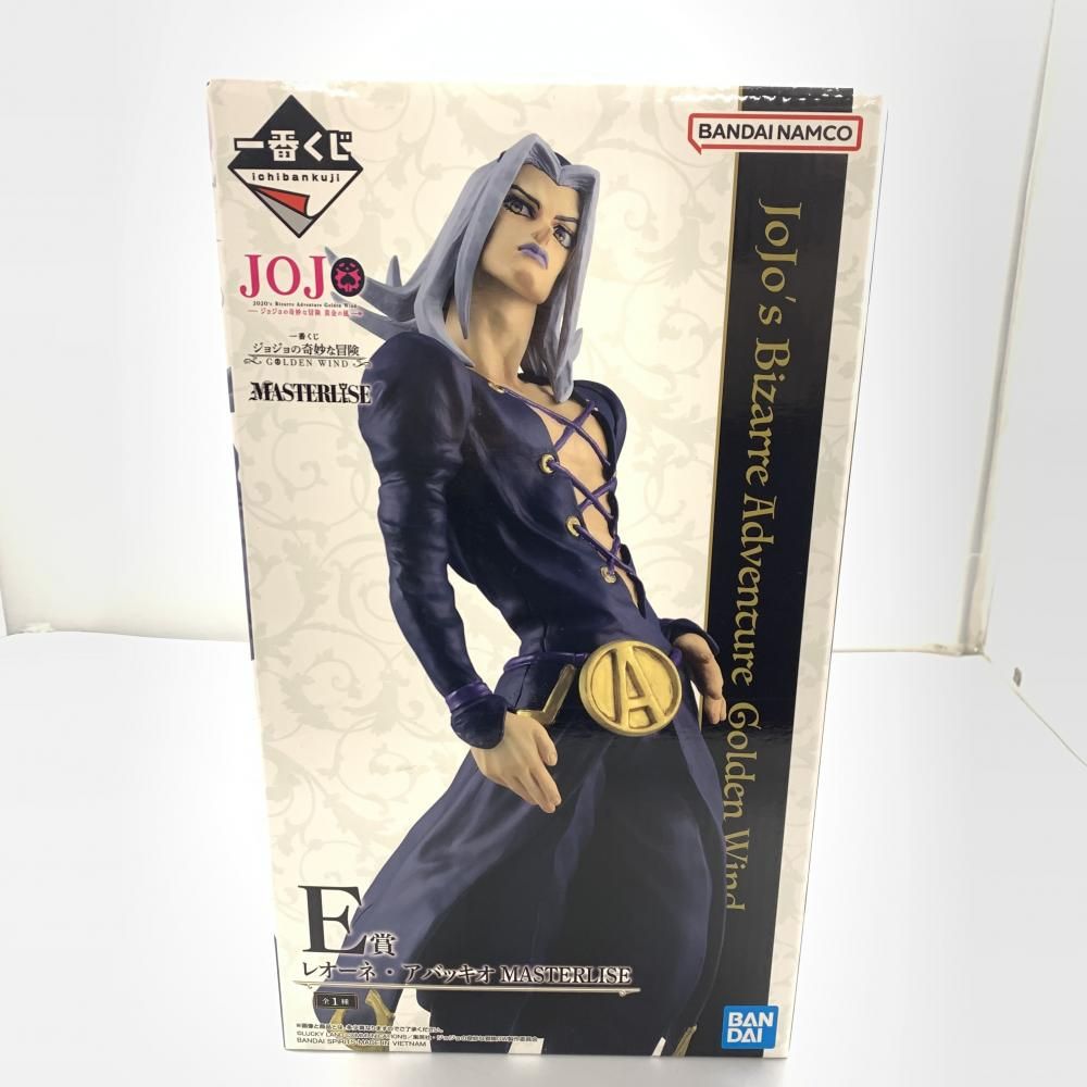 一番くじ ジョジョの奇妙な冒険 JOJO E賞 レオーネ・アバッキオ