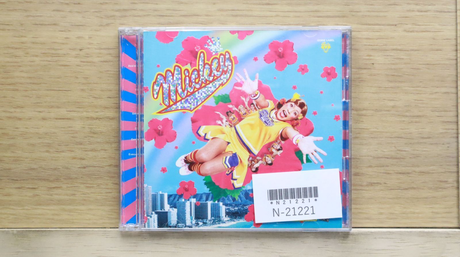国内盤CD☆ゴリエ ウィズ ジャスミン アンド ジョアン/Gorie
