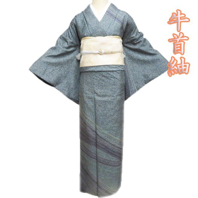 牛首紬 着物 袷 たたき染 緑 カジュアル 裄68.5 Ｌ 中古 sn1524 牛首紬 着物 袷 たたき染 緑 カジュアル 裄68.5 L 中古 sn1524
