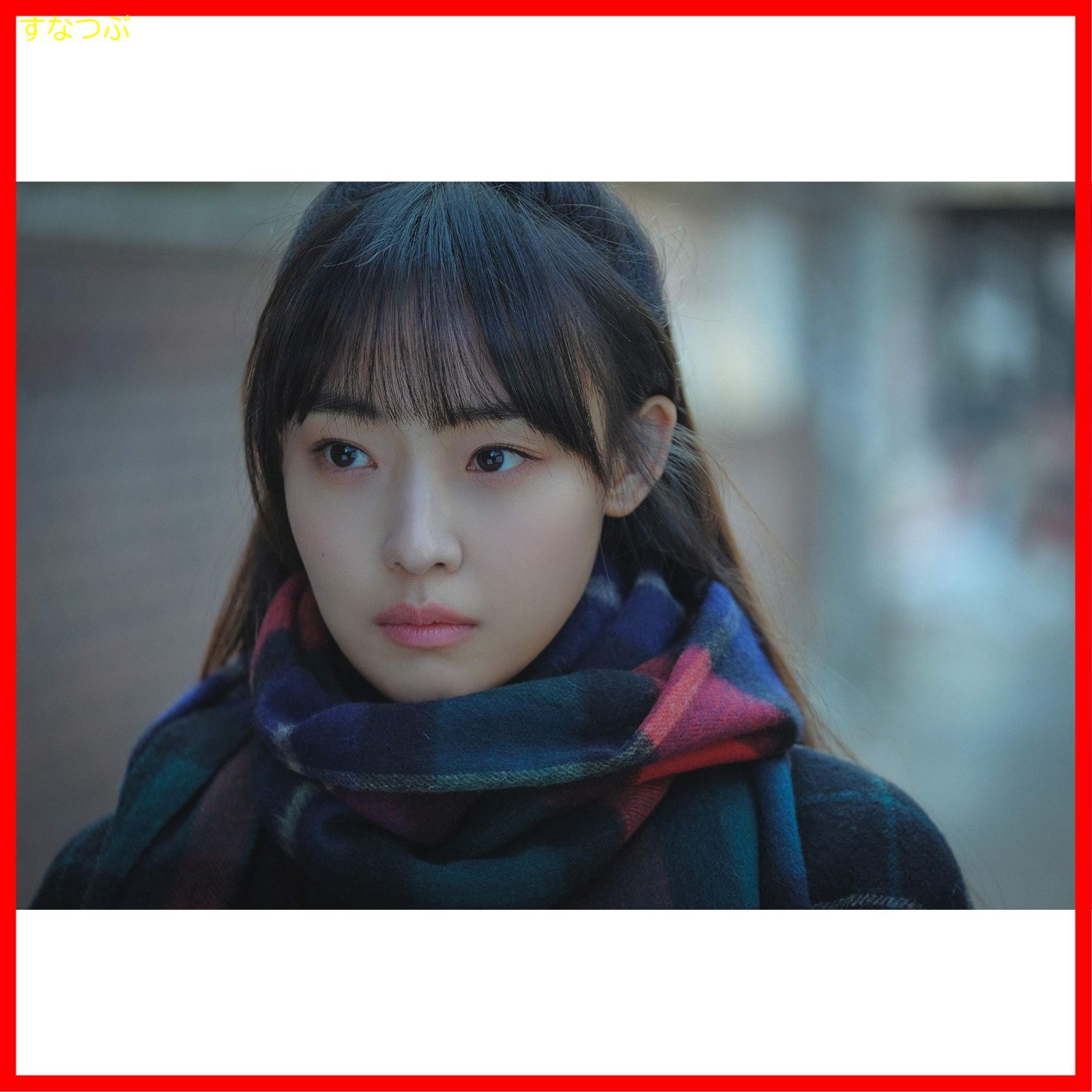 花様年華~君といた季節~ DVD-BOX1 ユ・ジテ, イ・ボヨン Amazon.co.jp: 花様年華~君といた季節~ DVD-BOX1 : ユ・ジテ, イ