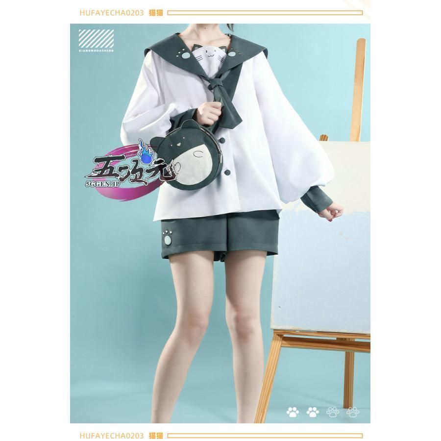 追加 CS0917BJ