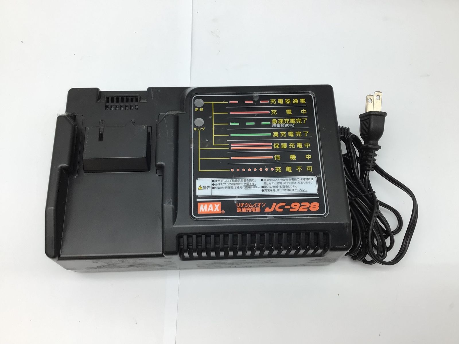 MAX 充電式 ピンネイラ TJ-35P1 Amazon | マックス(MAX) 充電式ピンネイラ TJ-35P1-BC（1.5Ah