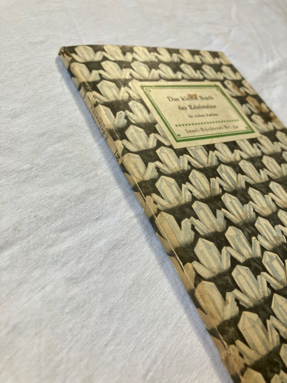 インゼル文庫 No. 54「鉱物の小さな本」 再入荷】1938年ドイツ インゼル文庫Nr.54＜小さな鉱物の本