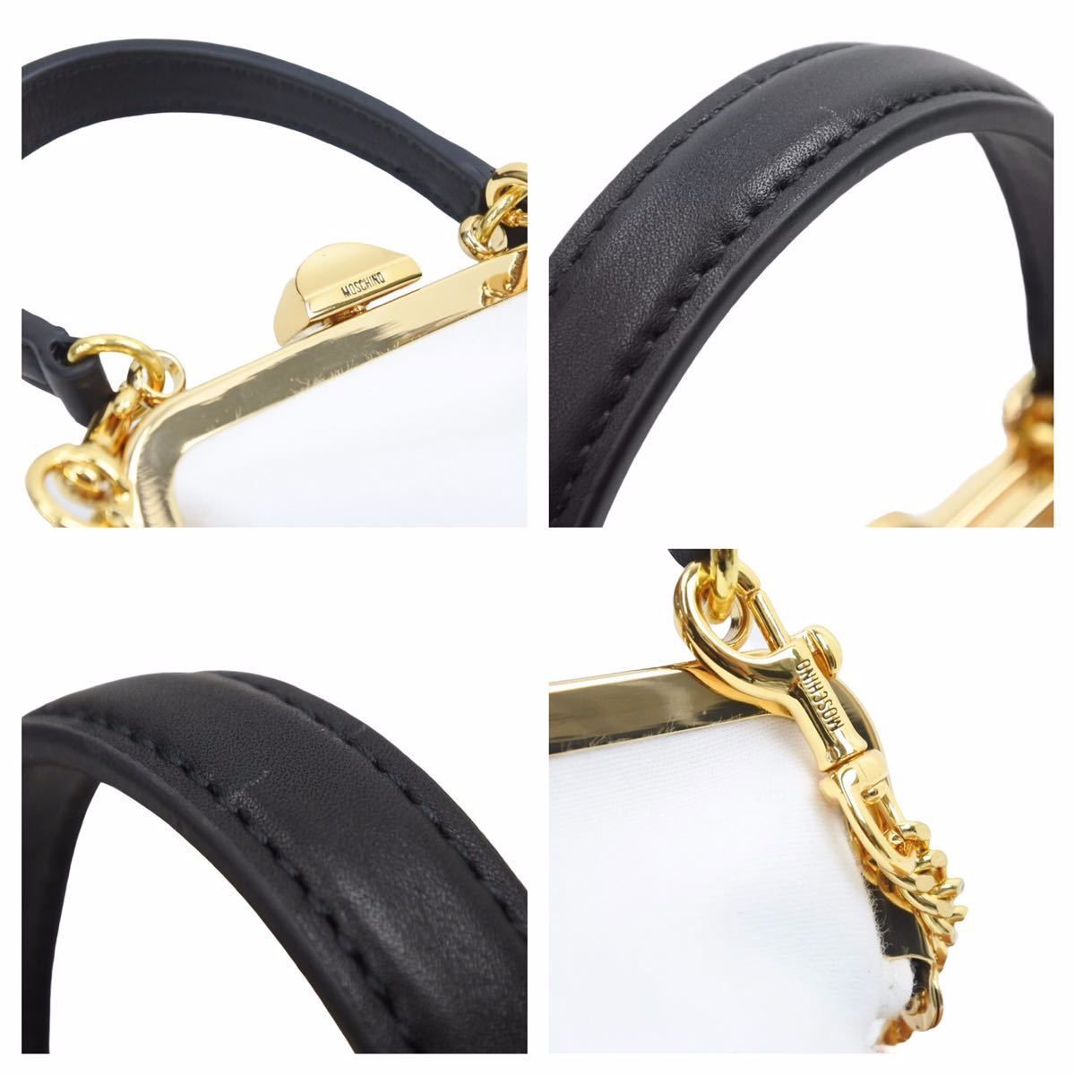 極美品 MOSCHINO モスキーノ 2way ショルダーバッグ テディベア 