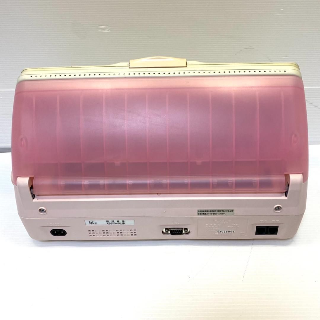 希少デザインがかわいい シャープ カラーワープロ MA10 ピンク色 SHARP-