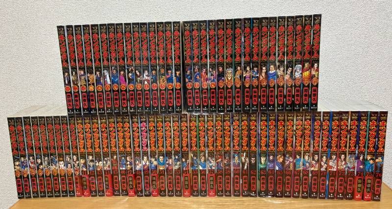 キングダム 1～76巻 既刊 全巻セット 原泰久