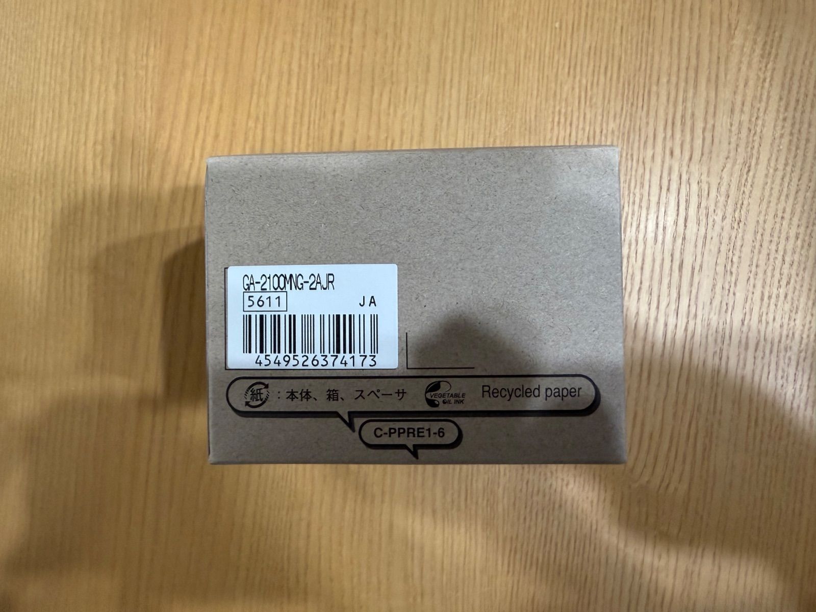 Albert Marquet、YACHTS、海外版超希少レゾネ、新品額付 2025年最新