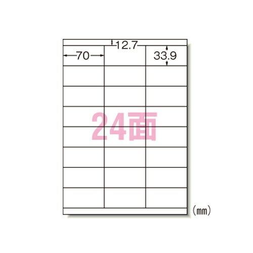 【まとめ買い10個セット品】 エーワン ラベルシール 28936 100枚