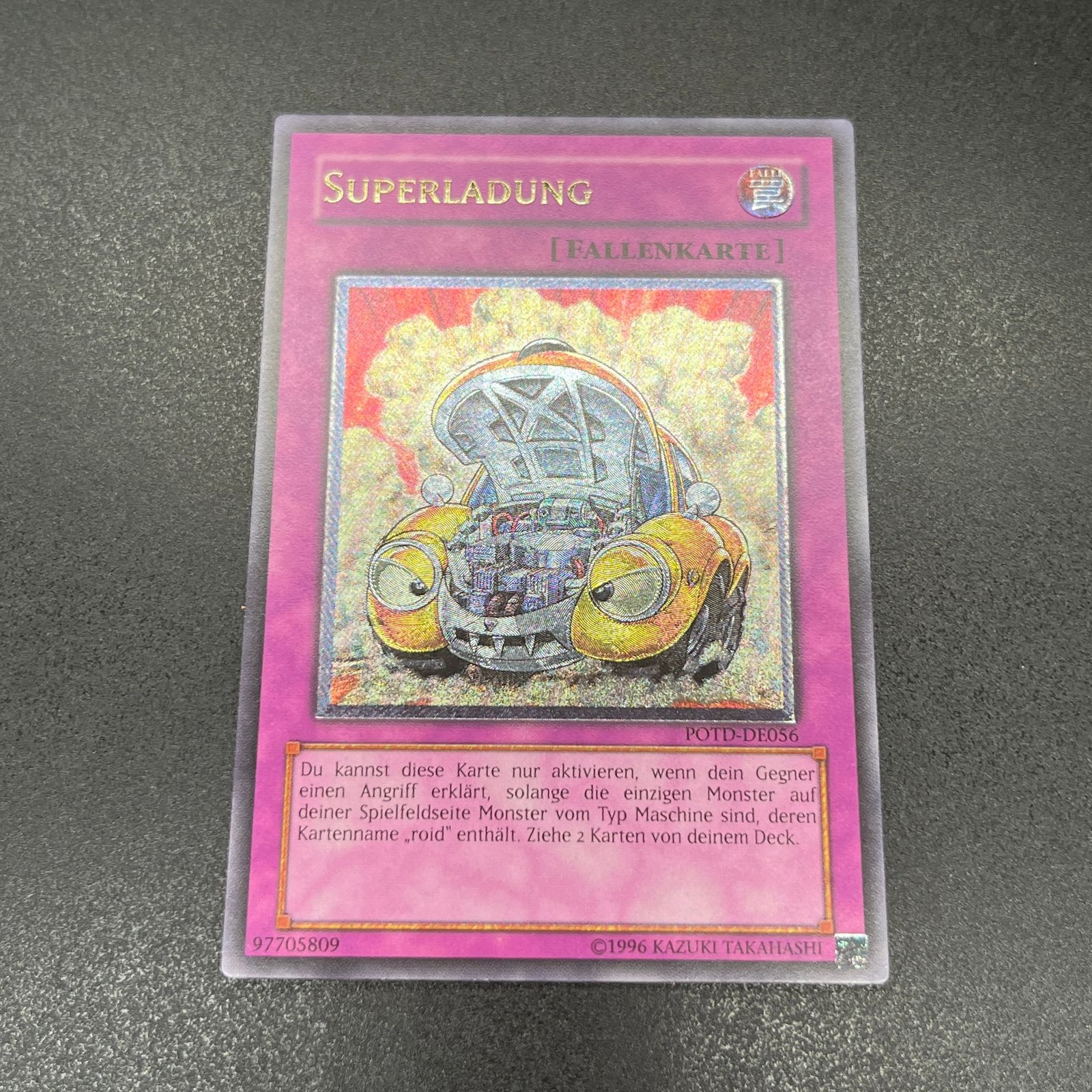 遊戯王 スーパーチャージ/レリーフ/ドイツ/EU版 A - メルカリ