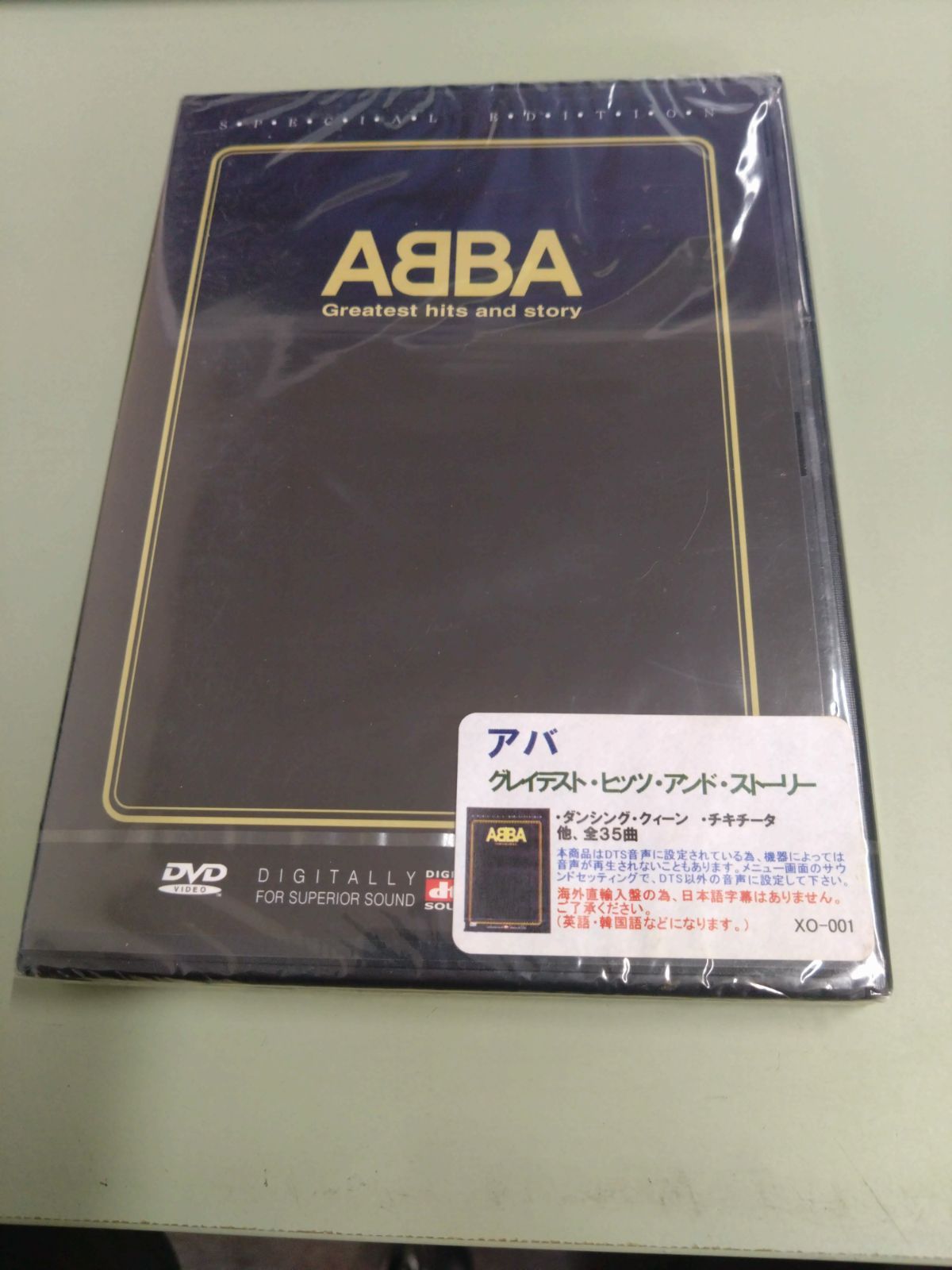 新品DVD　アバ　ABBA　GREATST HITS AND STORY 輸入盤