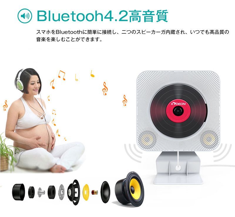 置き掛け兼用