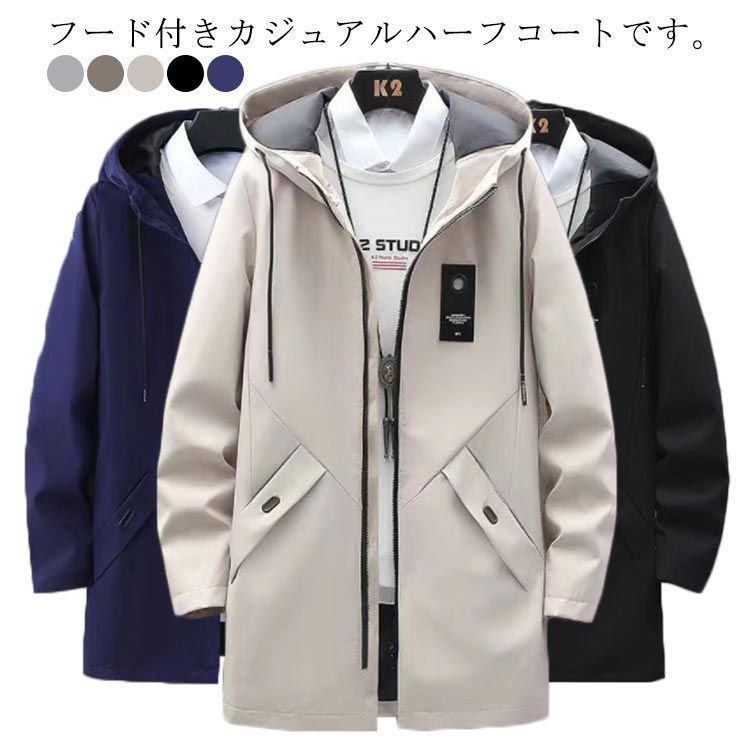 未使用級 ジムフレックス フードコート マウンテンパーカー ロング 14 テント 楽天市場】ジムフレックス（種類（コート・ジャケット