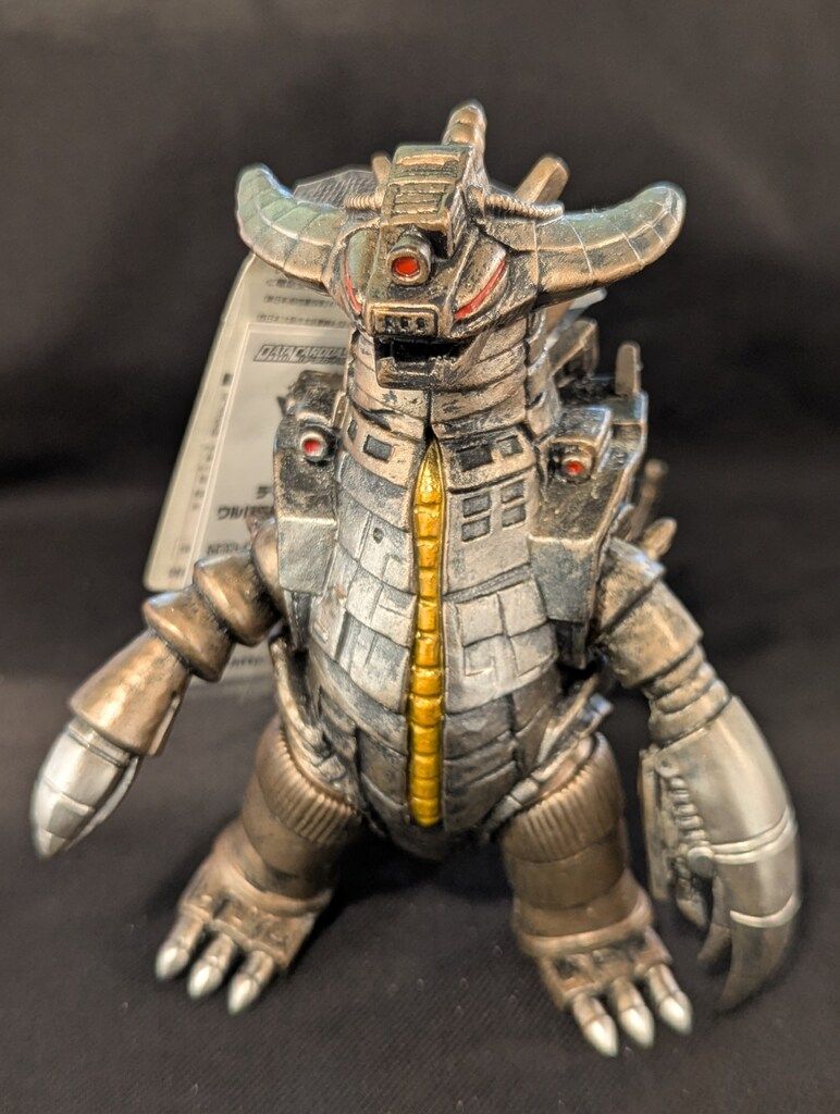 バンダイ グランドキング　ウルトラ怪獣シリーズ EX Amazon.co.jp: ウルトラ怪獣 グランドキング 2009 大怪獣バトル