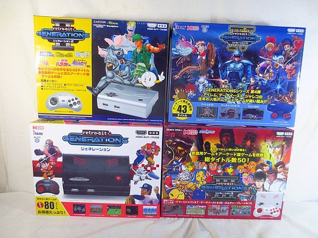 レトロビット ジェネレーション セット
