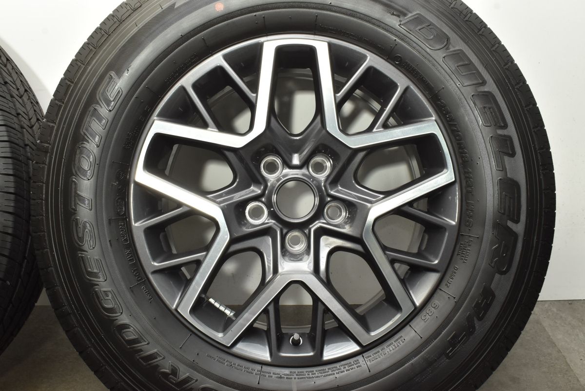 ブリヂストン デューラー