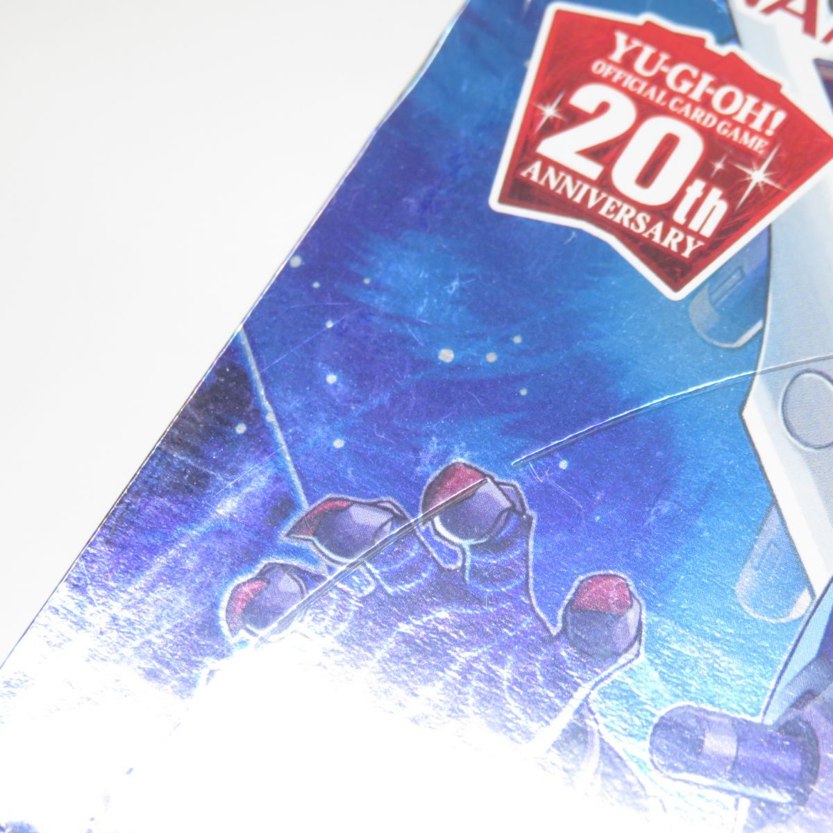 未開封】遊戯王 OCG デュエルモンスターズ DARK NEOSTORM ダーク・ネオ